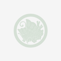 夏季休業のお知らせ