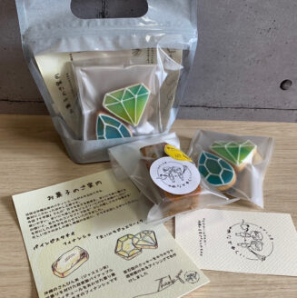 焼き菓子プレゼントのお知らせ