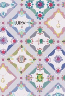 ほんだかほさんインタビュー