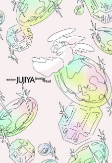 120 Years with Jewelry